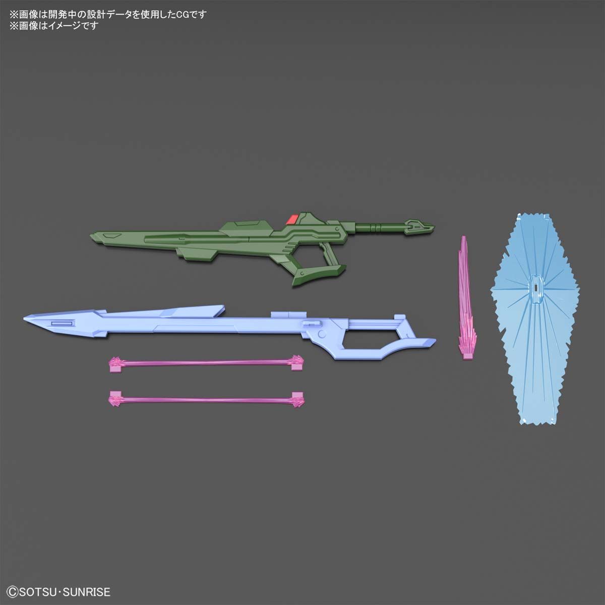 Gundam 1/144 HGBB #03 Breaker Battlogue ZGMF-X20A-PF Gundam Perfect Strike Freedom Model Kit