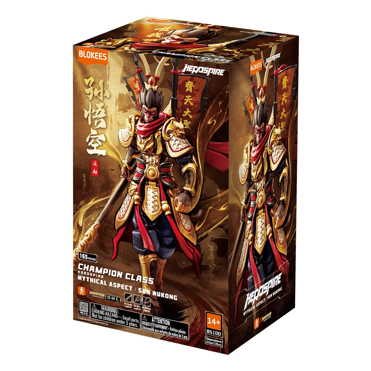 Herospire Champion Class 01 - Mythical Aspect Sun Wukong