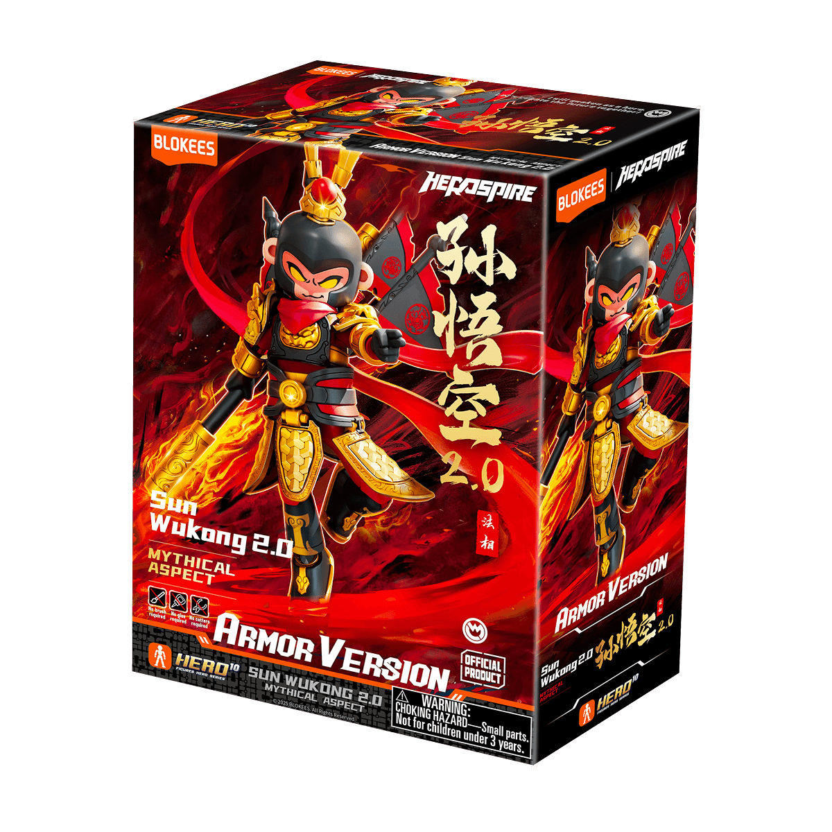 Herospire Armor Version Sun Wukong 2.0 Mythical Aspect 28