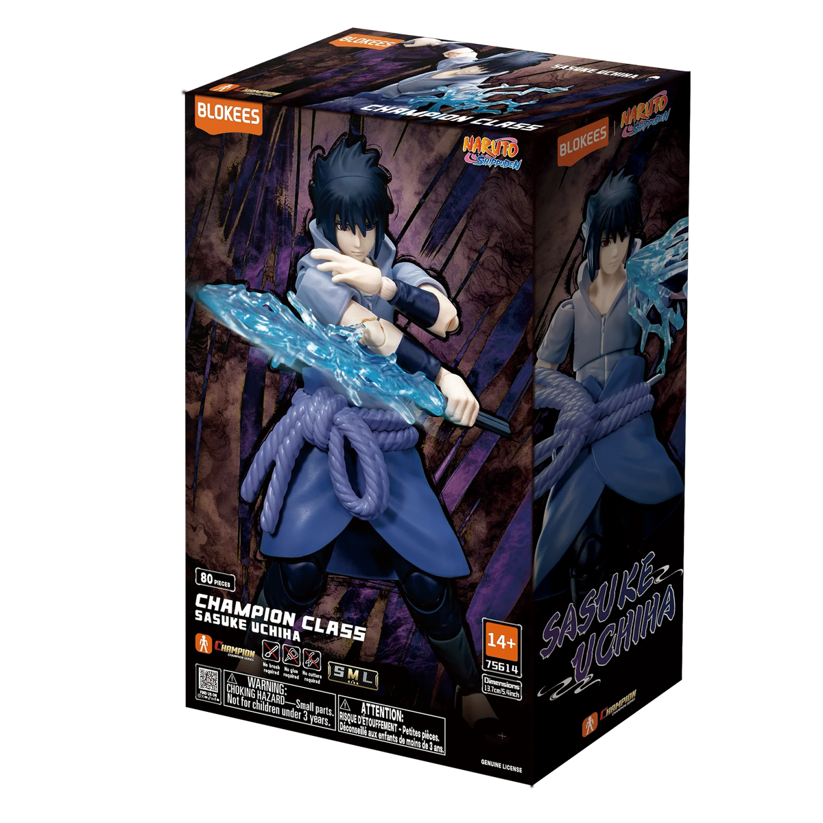 NARUTO Champion Class 04 Sasuke Uchiha | Blokees