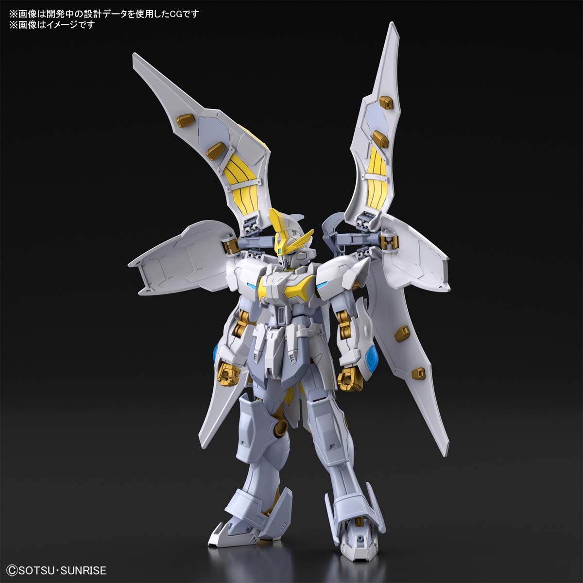 Gundam 1/144 HGBB #02 Breaker Battlogue XXXG-01L2 Gundam Livelance Heaven Model Kit