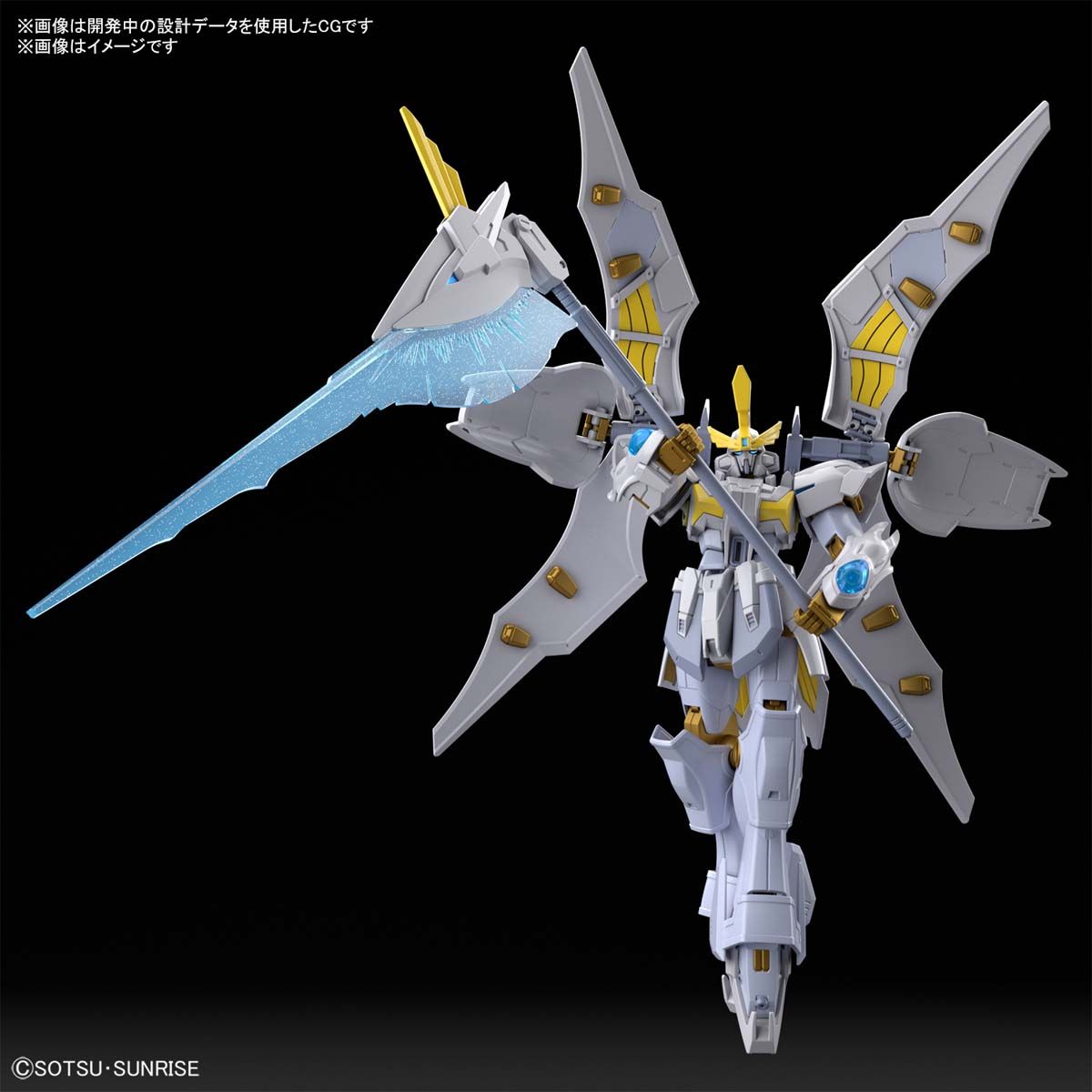 Gundam 1/144 HGBB #02 Breaker Battlogue XXXG-01L2 Gundam Livelance Heaven Model Kit