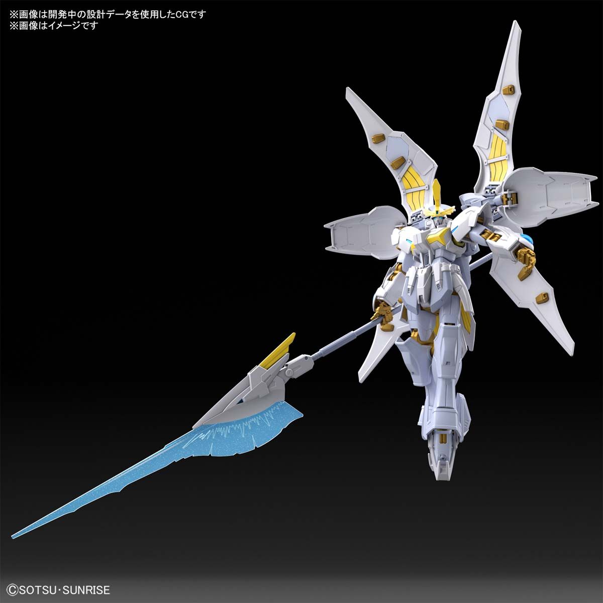 Gundam 1/144 HGBB #02 Breaker Battlogue XXXG-01L2 Gundam Livelance Heaven Model Kit