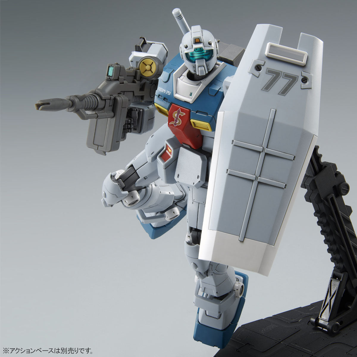 Gundam 1/144 HGUC Gundam Cucuruz Doan's Island RGM-79 GM (Sleggar) Model Kit Exclusive
