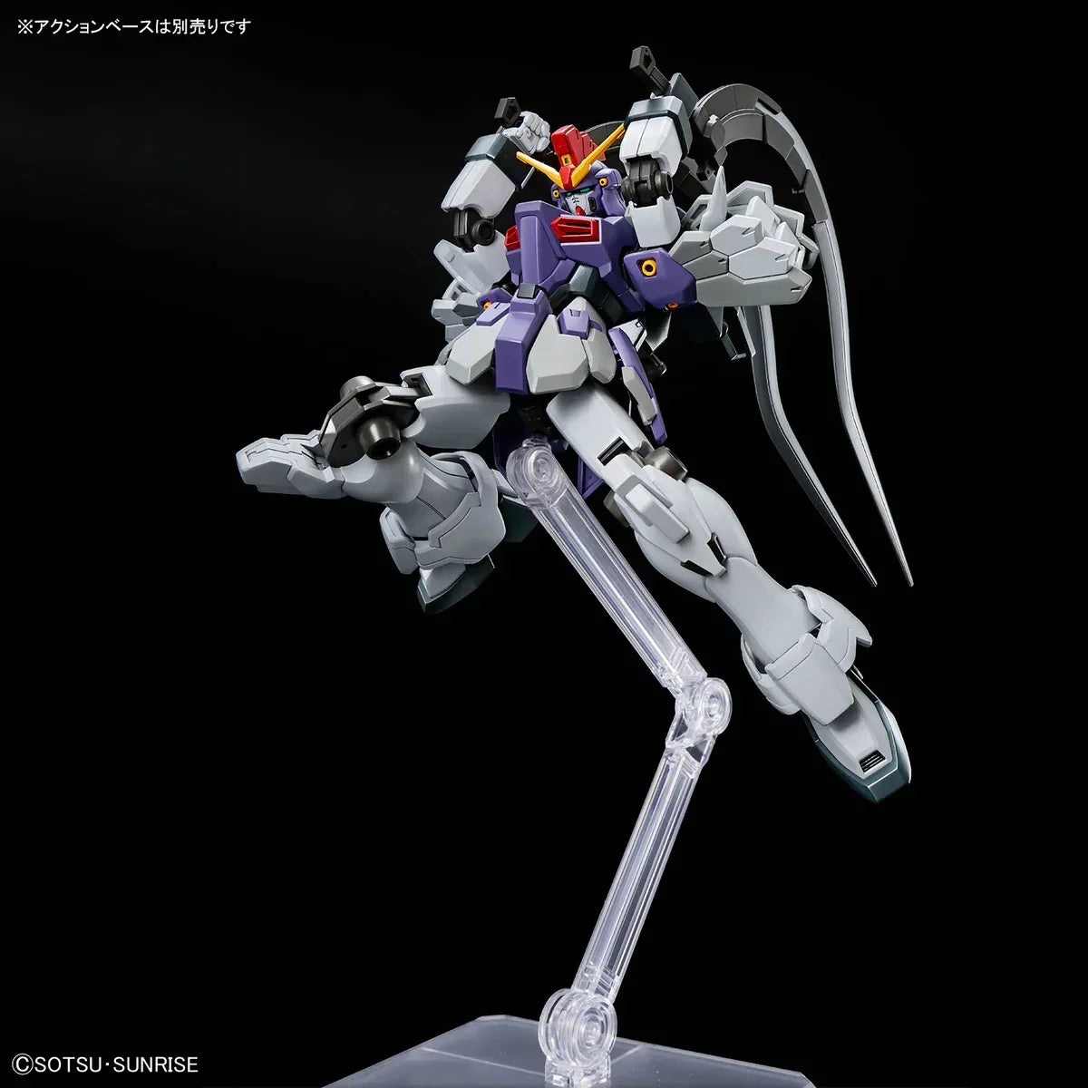 Gundam 1/144 HGUC #268 HGAC Gundam Wing XXXG-01SR2 Gundam Sandrock Custom EW Model Kit