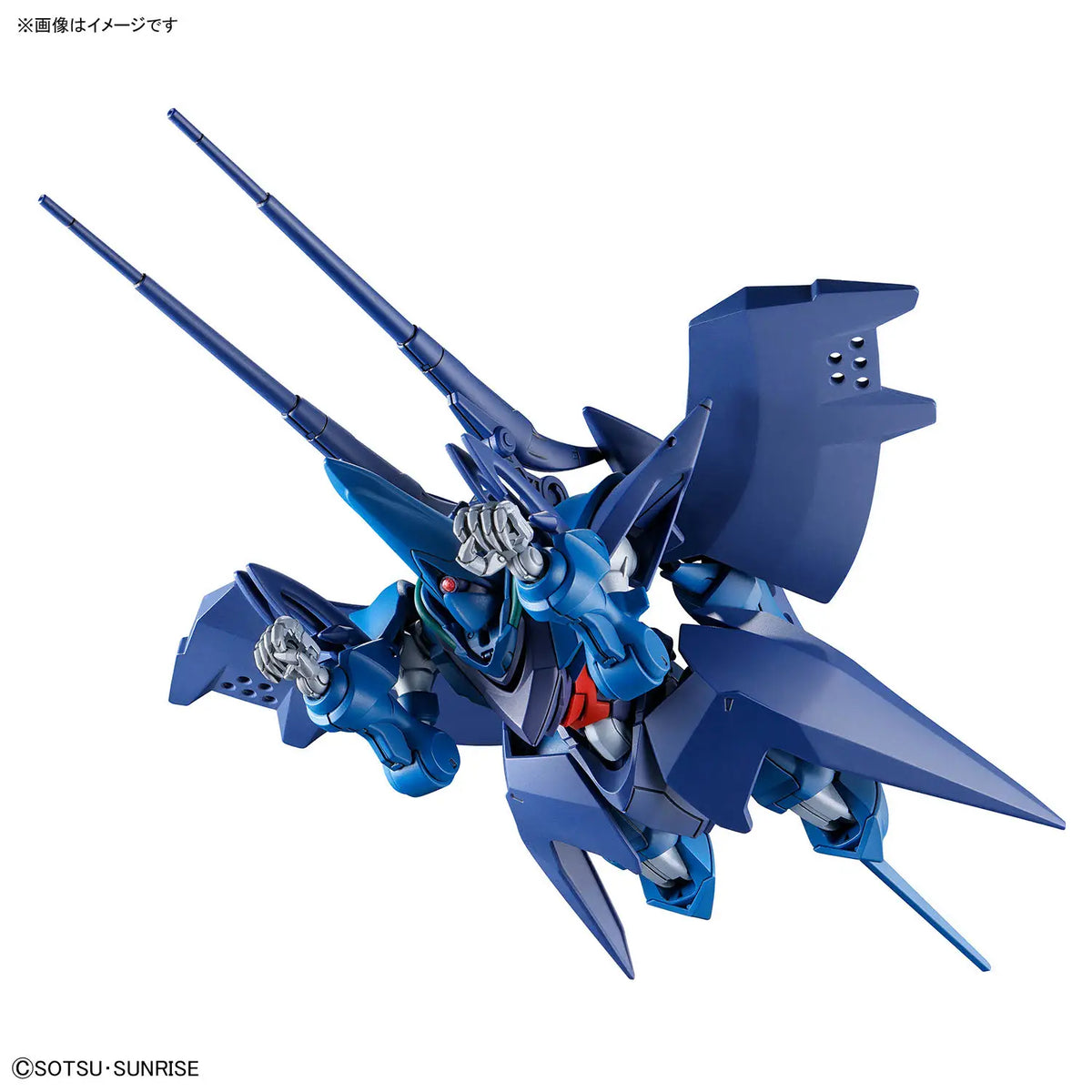 Gundam 1/144 HG GQX #15 ORX-139 Hambrabi (GQ) Model Kit
