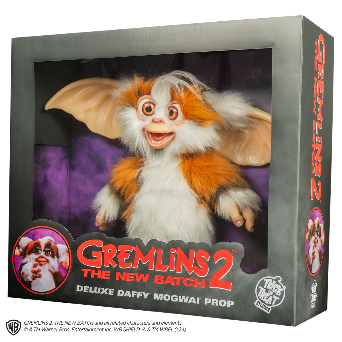 Gremlins 2: The New Batch - Daffy Mogwai Prop